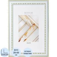 Фоторамка МИРАМ 20х30 белый, 644861-8