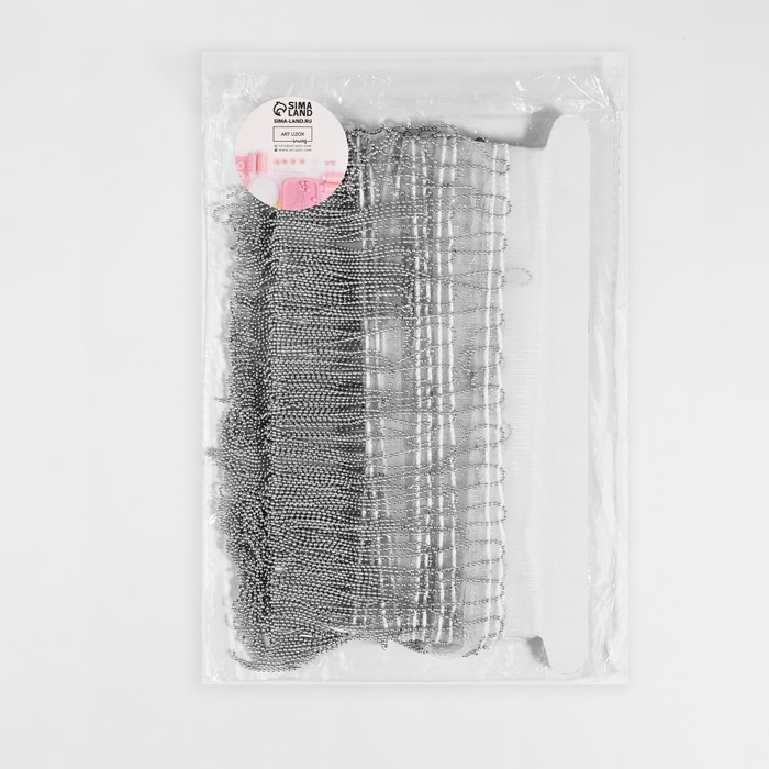 Тесьма декоративная «Бахрома», металлизированная, 10 см, 4,5 ± 0,5 м, цвет белый Тесьма декоративная «Бахрома», металлизированная, 10 см, 4,5 ± 0,5 м, цвет белый