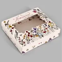 Коробка подарочная «Нежность», тиснение, 23.5 × 20.5 × 5.5 см Коробка подарочная «Нежность», тиснение, 23.5 × 20.5 × 5.5 см