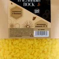 Воск для свечей пчелиный, жёлтый 500 г