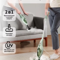 Паровая швабра с насадками КТ-1076 (2 в 1) - 1300 Вт