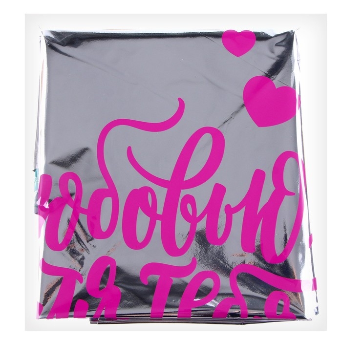 Набор воздушных шаров «С днём рождения», мятный, для девушки, фольга, 4 шт. Набор воздушных шаров «С днём рождения», мятный, для девушки, фольга, 4 шт.