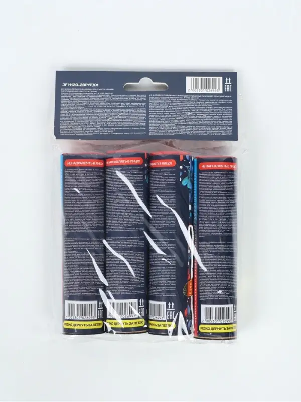 Хлопушка пиротехническая &laquo;Сюрприз&raquo; с предсказанием, фольга, 4 шт