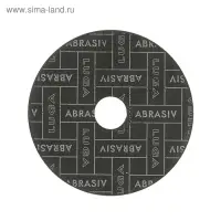 Круг отрезной по металлу+нерж.стали «Луга», A 60 S BF 80, 14 А БУ, 115×0.8×22 мм