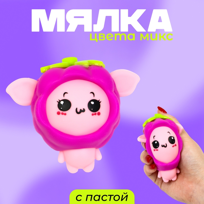Мялка «Няшка» с пастой, цвета МИКС Мялка «Няшка» с пастой, цвета МИКС