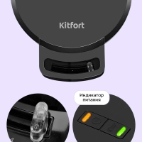 Вафельница для венских вафель КТ-4689 - 1200 Вт