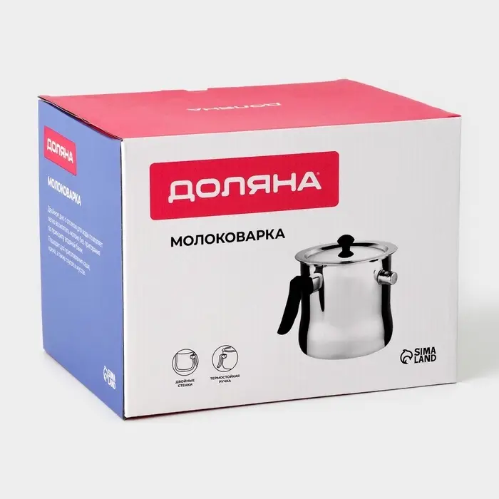 Молоковарка Доляна, 2 л, h=15 см, d=16.5 см, нержавеющая сталь