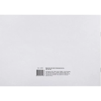 Журнал кассира-оперциониста КМ-4 48л. от 25.12.98 (гор.)