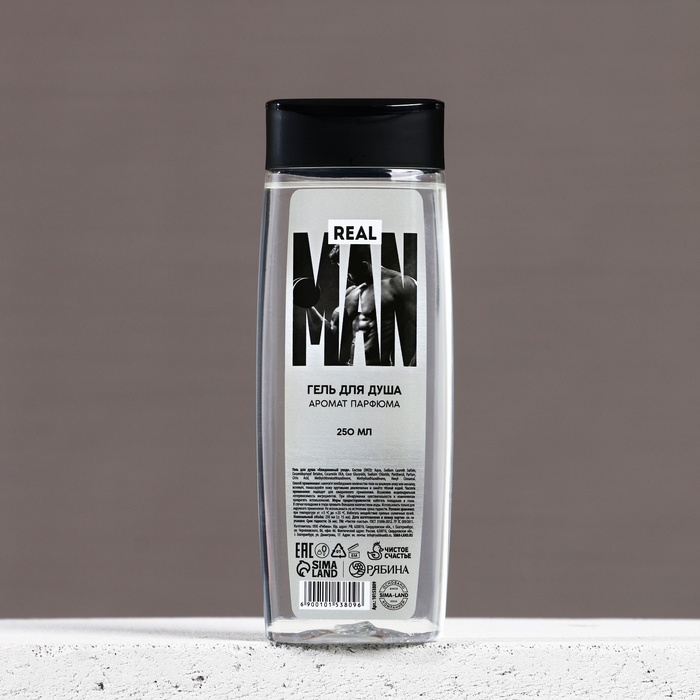 Гель для душа REAL MAN, 250 мл, аромат мужского парфюма, ЧИСТОЕ СЧАСТЬЕ Гель для душа REAL MAN, 250 мл, аромат мужского парфюма, ЧИСТОЕ СЧАСТЬЕ