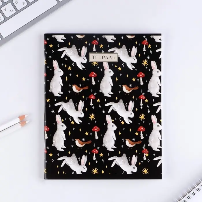 Тетрадь в клетку, 48 л., А5, на скрепке, блок №1 «Волшебство» МИКС Тетрадь в клетку, 48 л., А5, на скрепке, блок №1 «Волшебство» МИКС