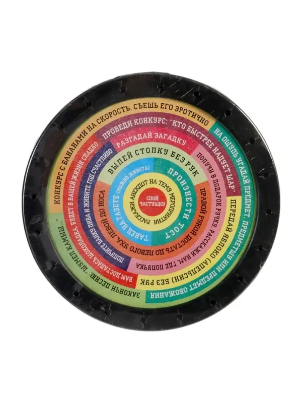 Дартс Задира-плюс &laquo;Праздничный&raquo;, мишень 41&times;41 см, 3 дротика, 18+