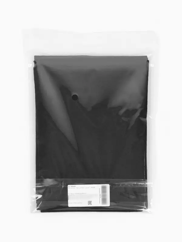 Фетр мягкий 1,3 мм, 20х15 см, черный