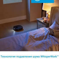 Робот-пылесос VCR V15 Pro Ultra, 16200 Па, черный