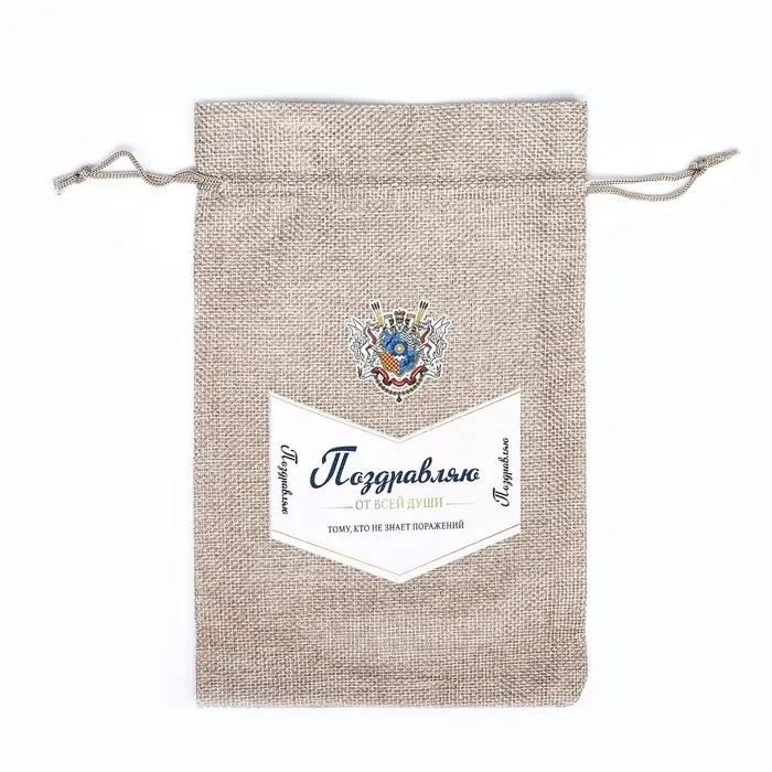 Мешок подарочный с термонаклейкой «От всей души!» 15.5×24 см Мешок подарочный с термонаклейкой «От всей души!» 15.5×24 см