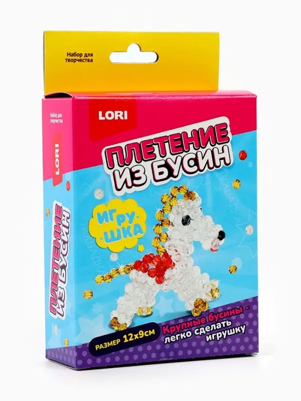 Набор для творчества, плетение из бусин &laquo;Лошадка&raquo;