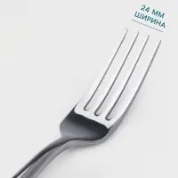Вилка столовая Hanna Kn&ouml;vell Eman, 20.6 см, толщина 3 мм, нержавеющая сталь, серебристая