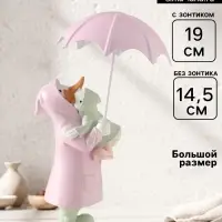 Фигурка полистоун &laquo;Утка с утёнком в дождевиках под зонтом&raquo;, сиренево-зелёный, 8&times;6.5&times;14.5&times;19 см