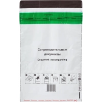 Пакет Security из 3-х сл.п/э 250х353 стрип Фин