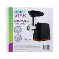 Мясорубка HomeStar STM-2039, 2000Вт, 1.5 кг/мин, 2 диска, реверс, черная