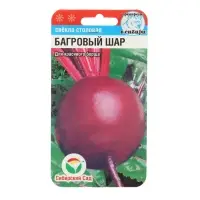 Семена Свекла Багровый шар , 2 г Семена Свекла Багровый шар , 2 г