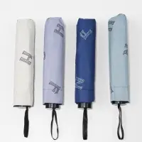 Зонт механический &laquo;Буквы&raquo;, эпонж, 4 сложения, 8 спиц, R=49/56 см, d=98 см, МИКС