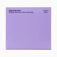 Крем-баттер для тела The Act виноград, питательный, 180 мл