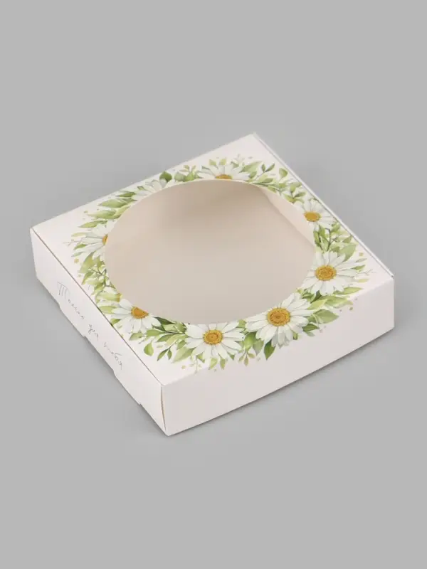 Коробка подарочная самосборная с окном &laquo;Только для тебя&raquo;, 11.5&times;11.5&times;3 см