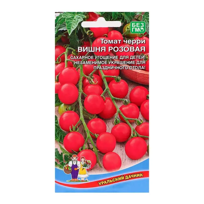 Семена Томат  Семена Томат "Вишня Розовая", черри", 20 шт