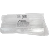 Нож одноразовый 200мм прозрачный ПС 50шт/уп