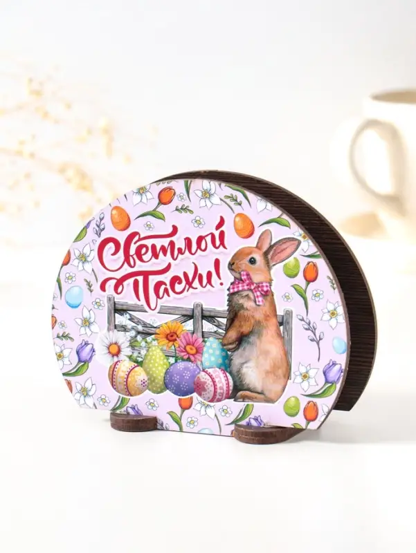 Салфетница  пасхальная №2, 12,8х10х5 см