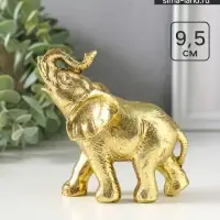 Фигурка полистоун &laquo;Золотой слонёнок&raquo;, 10&times;5&times;9.5 см