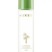 Ночной тоник для лица с экстрактом центеллы Sadoer, 120 мл