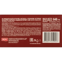 Батончик миндальный NUT N GO с пеканом КА,18 шт /уп КВК335