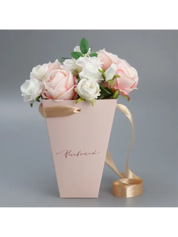 Переноска для цветов на лентах &laquo;Расцветай&raquo;, 17&times;25&times;9 см