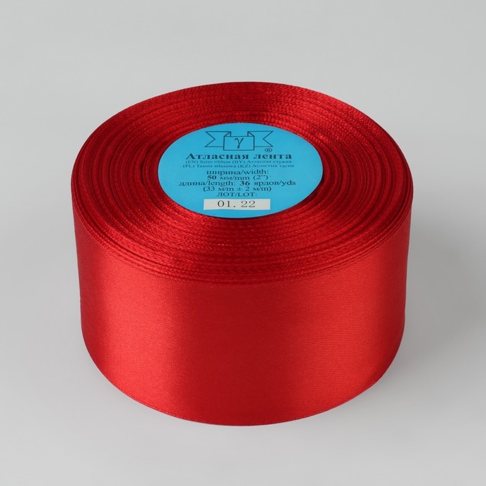 Лента атласная, 50 мм × 33 ± 2 м, цвет красный №026 Лента атласная, 50 мм × 33 ± 2 м, цвет красный №026