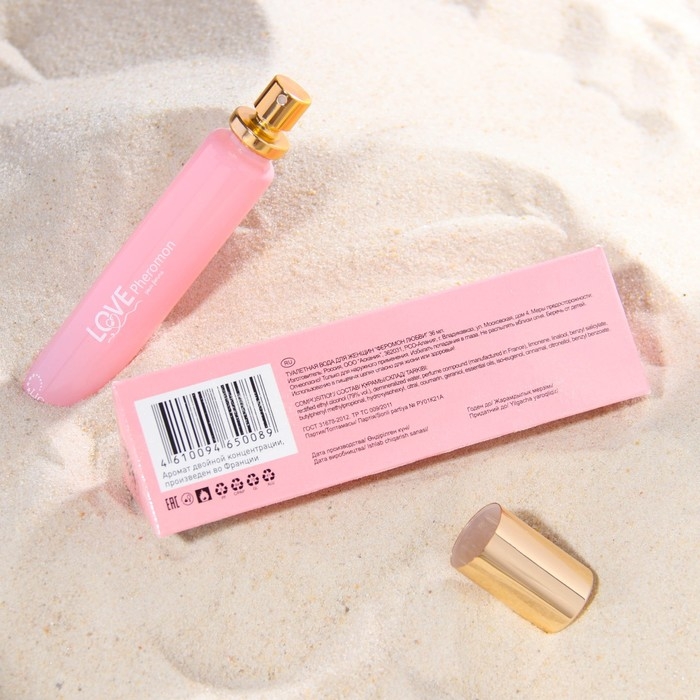 Туалетная вода женская LOVE PHEROMON, 36 мл