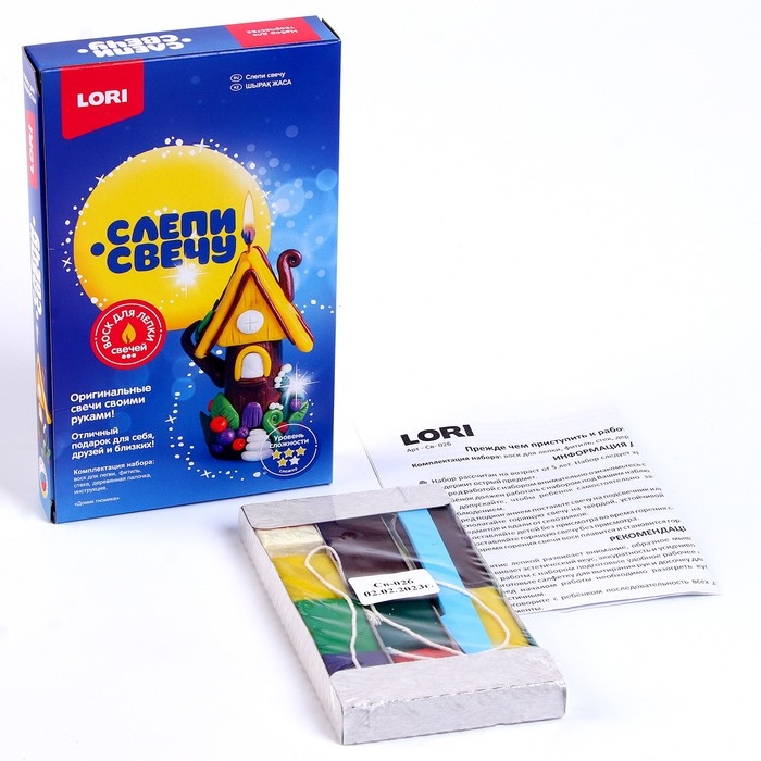 Слепи свечу «Домик гномика» Слепи свечу «Домик гномика»