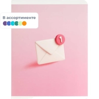 Тетрадь 48 л, клетка  МЕССЕДЖ А5+, в ассорт/70933