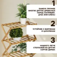 Стеллаж универсальный, 6 полок, 50&times;25&times;110 см, напольный, открытый, Greengo