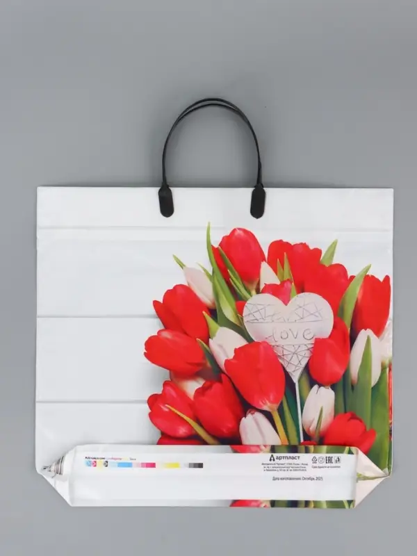 Пакет "С любовью", полиэтиленовый с пластиковой ручкой, 38 х 34 + 3 см, 90 мкм