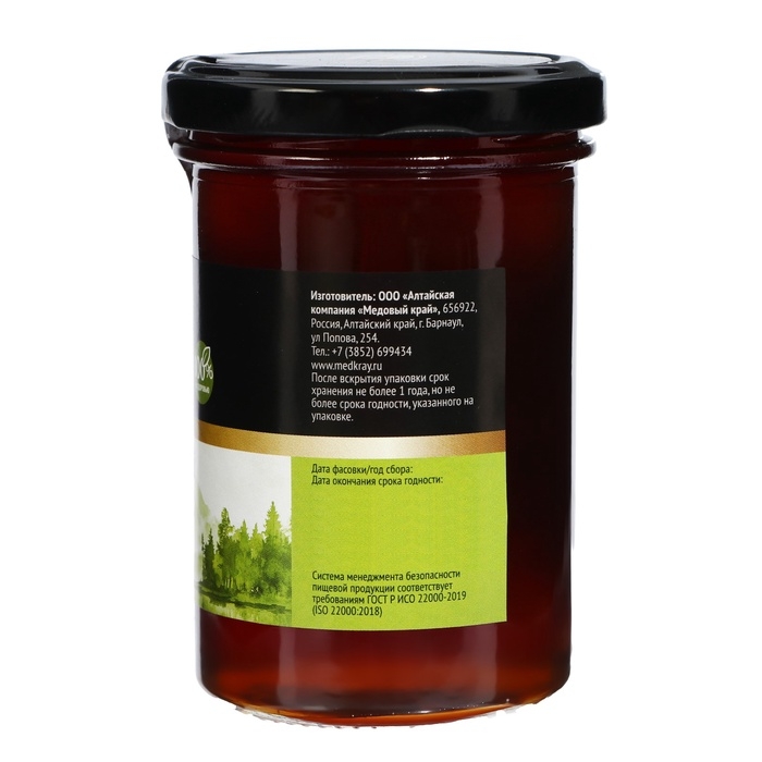 Мёд алтайский с кедровой живицей, 330 г Мёд алтайский с кедровой живицей, 330 г