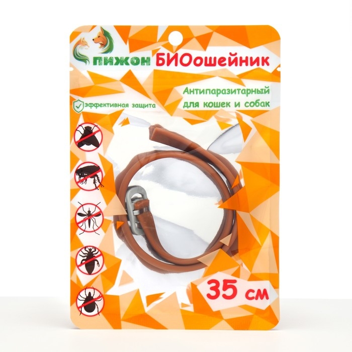Биоошейник Биоошейник "ПИЖОН" для кошек и маленьких собак, от блох и клещей, коричневый, 35 см