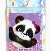 Кольца детские с бусинами &laquo;Панда&raquo;, 1.5 см