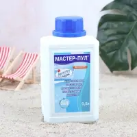 Бесхлорное средство для очистки воды в бассейне &laquo;Мастер-пул&raquo;, универсальное, 0.5 л