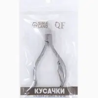 Кусачки педикюрные, с колпачком, изогнутая ручка, изогнутое лезвие, 11 см, длина лезвия-15 мм