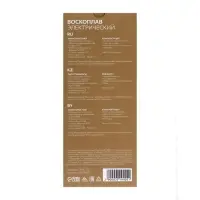 Воскоплав Luazon LVPL-02, кассетный, 1 кассета, 40 Вт, нагрев до 60 &deg;C, 220 В, розовый