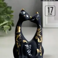 Фигурка керамика &laquo;Коты влюбленные&raquo;, чёрные, 5&times;10&times;17 см
