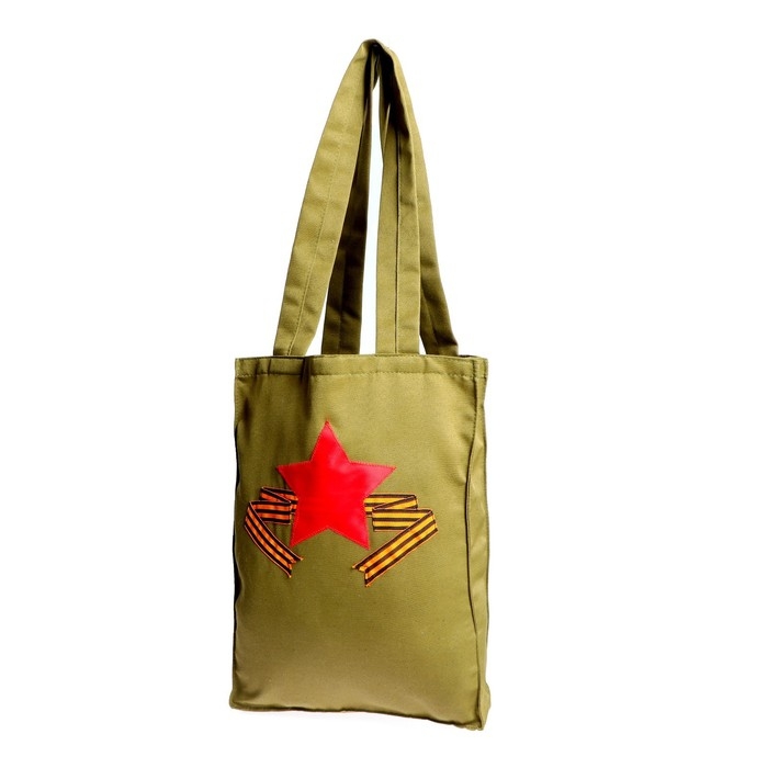 Сумка «Красная звезда» Сумка «Красная звезда»
