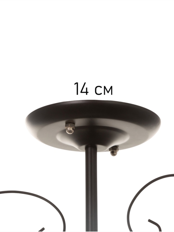 Люстра Люстра "Кинг" 3х40Вт Е27 черный