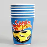 Стакан одноразовый бумажный «С днём рождения», набор 6 шт., 250 мл Стакан одноразовый бумажный «С днём рождения», набор 6 шт., 250 мл